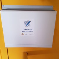 ������ ��� ������������ - ��� "��� "���������"